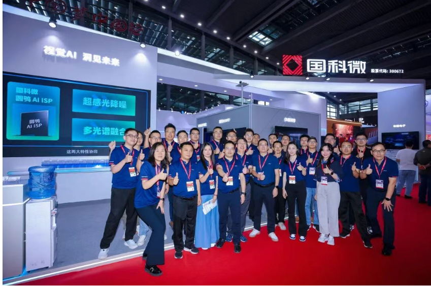 /information/images/2025/11/01/f9eb80caa29f5b5ce086df1d0278b306.png 屏幕截图 2025-11-01 174507.png