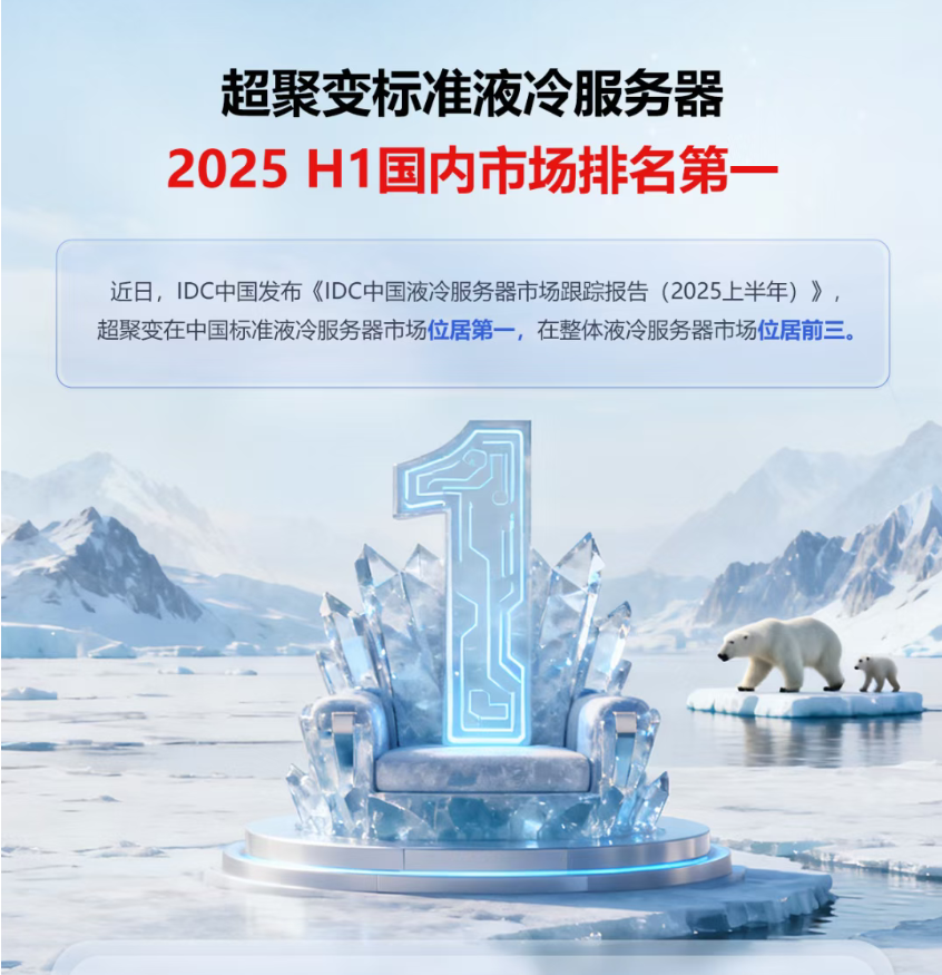 屏幕截图 2025-11-03 135651.png