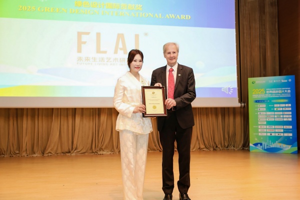 1760428702870965.jpg 获奖.jpg/