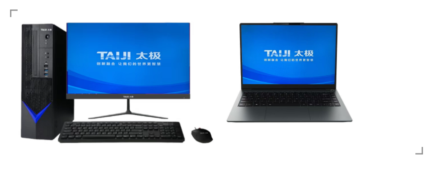 屏幕截图 2025-11-03 142410.png