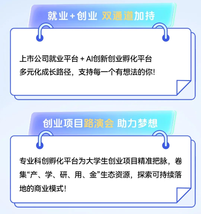 /information/images/2025/11/03/4486b6f7efbc47bc71788826121f5e53.png 屏幕截图 2025-11-03 143608.png