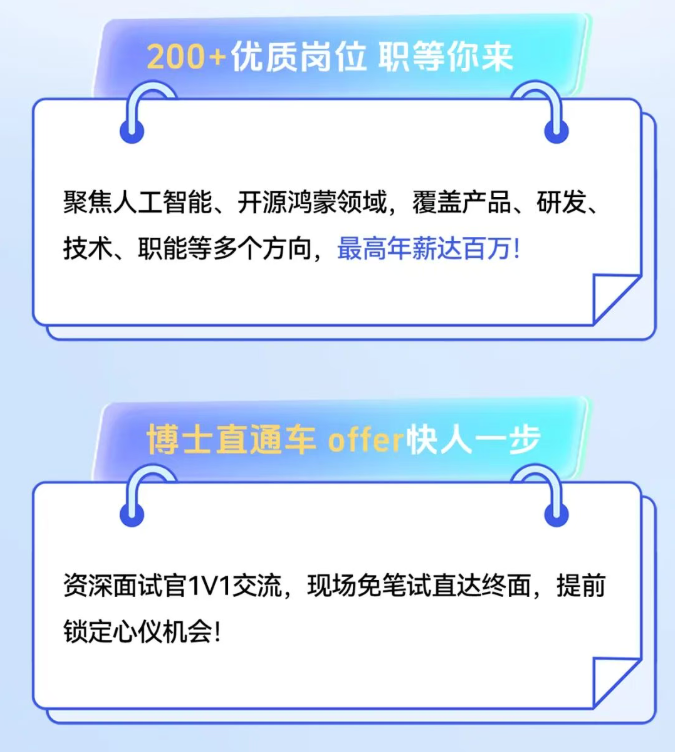 /information/images/2025/11/03/5a20a3c2041ce1bbfb7dabc5ec49eec2.png 屏幕截图 2025-11-03 143615.png