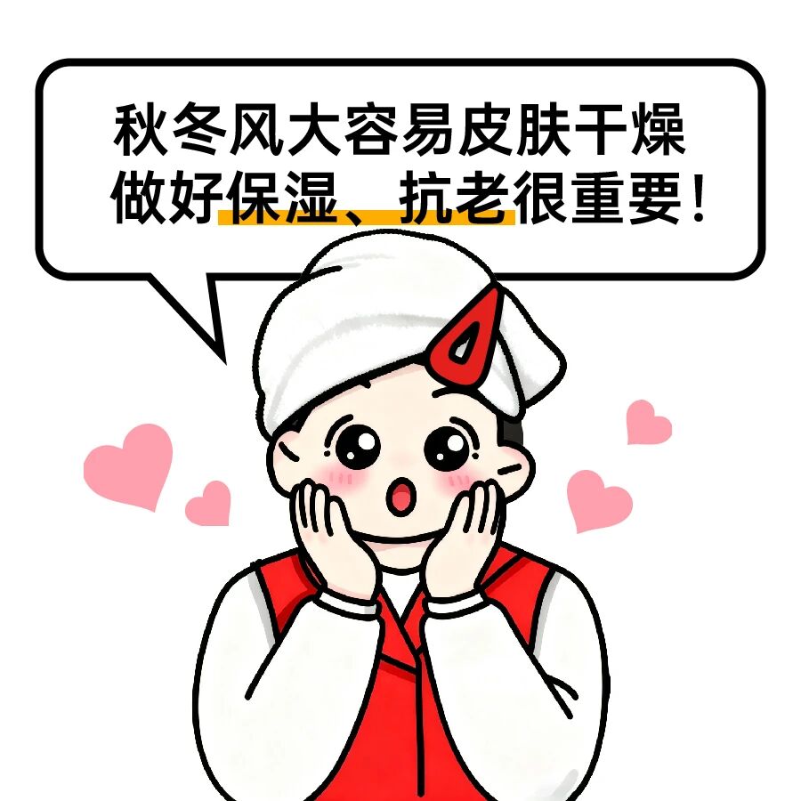 /information/images/2025/11/03/88b5050e75349a802b2b33a0f147f911.jpg 京东集团16.jpg