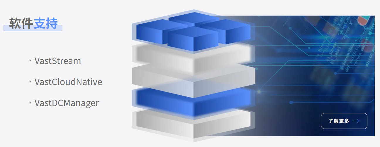 屏幕截图 2025-11-03 134944.png