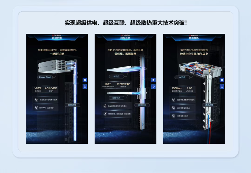 屏幕截图 2025-11-03 135752.png