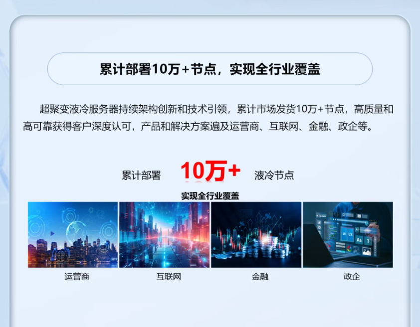 屏幕截图 2025-11-03 135734.png