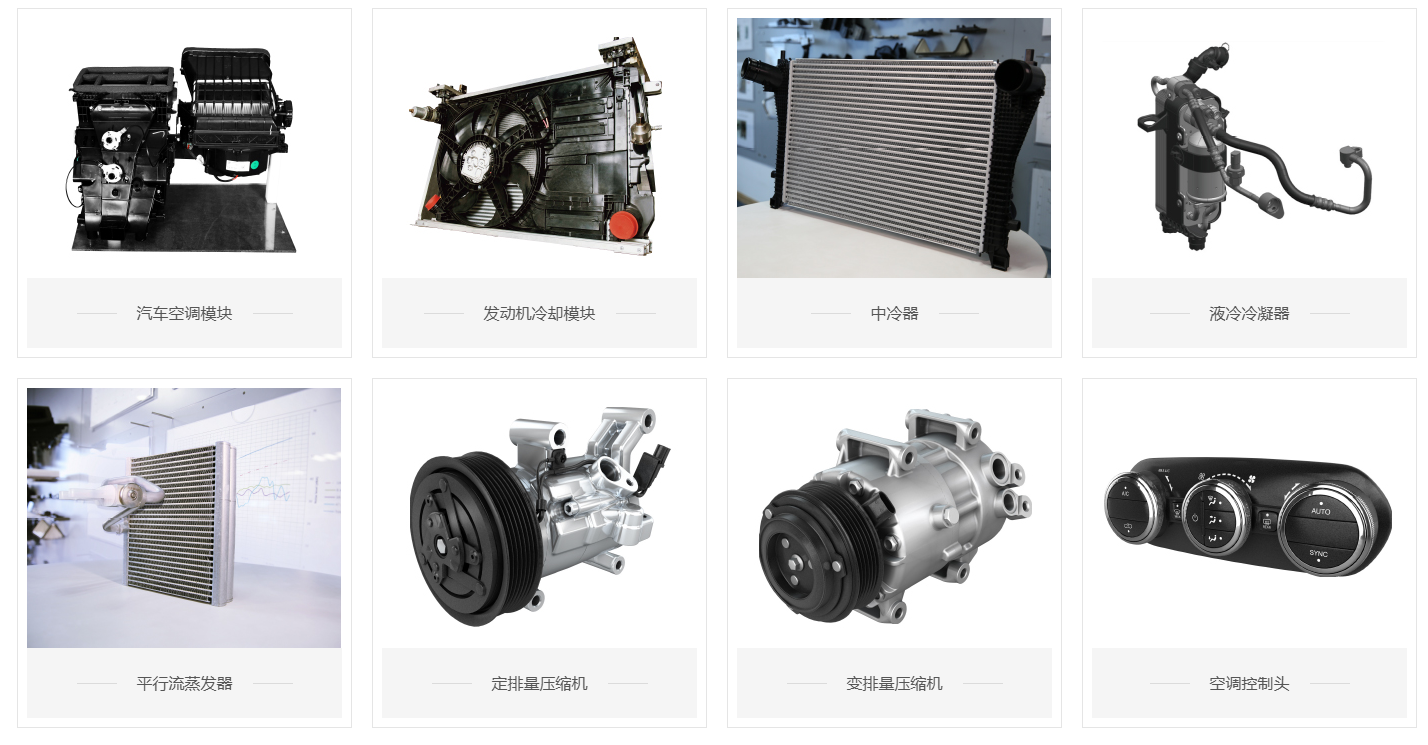 /information/images/2025/11/03/f982f20c962171a9d934365ce68647d4.png 微信图片_20251103094456.png