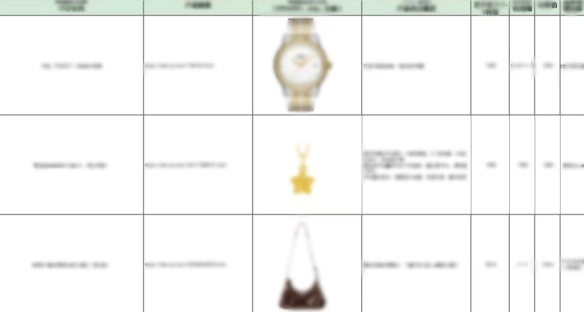 /information/images/2025/11/03/1e6570c63bf0153312e83ce703ddb842.jpg 京东集团2.jpg