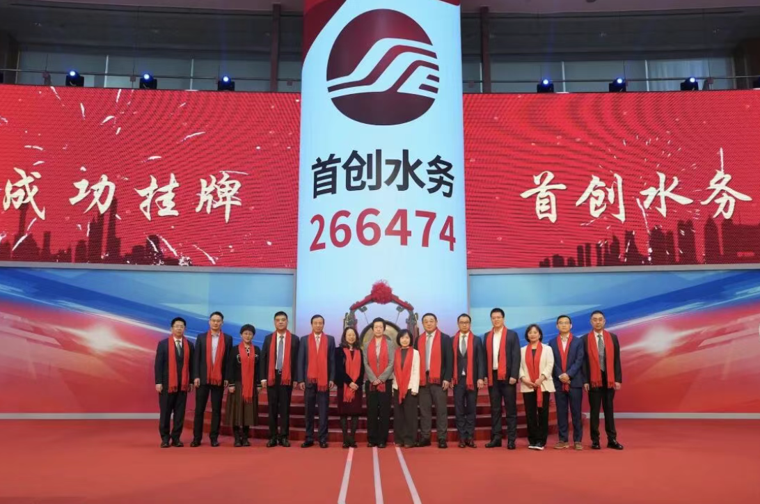 /information/images/2025/11/04/95b9f28a0c398ad0880ed3bc67f71b51.png image.png