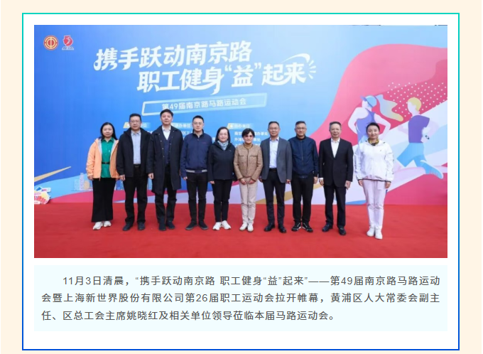 /information/images/2025/11/05/0c7e320c0f22b38fa687ba5596abeb1a.png 屏幕截图 2025-11-05 154700.png