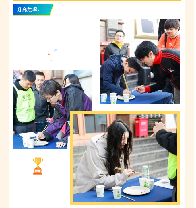 /information/images/2025/11/05/1cc5211daf69262f1f624da2a428b194.png 屏幕截图 2025-11-05 154738.png