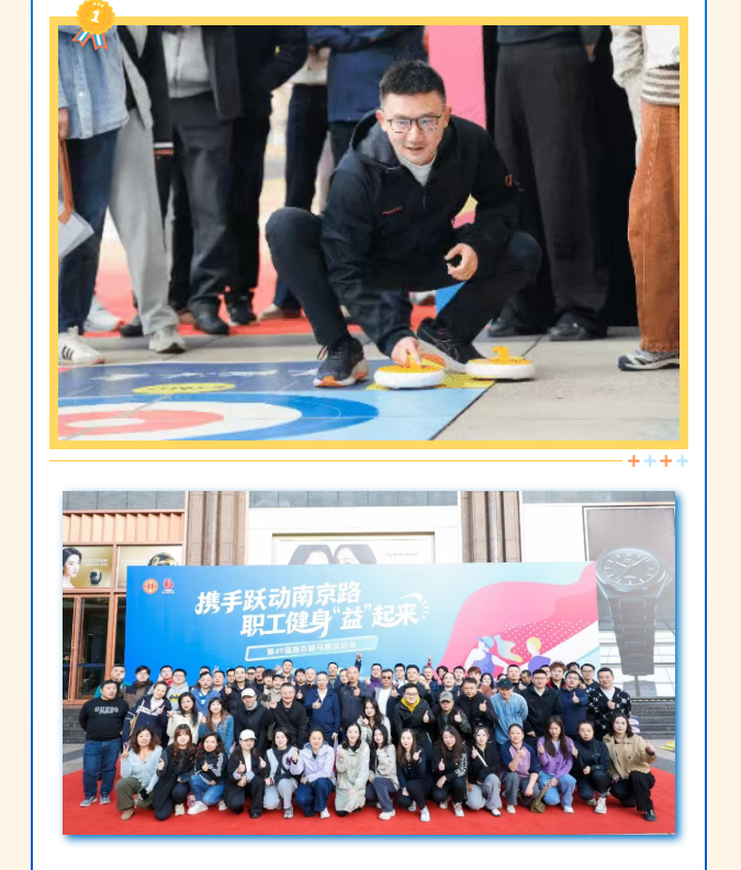 /information/images/2025/11/05/36fd58aaf7bf1af6be849d365433a61e.png 屏幕截图 2025-11-05 154753.png