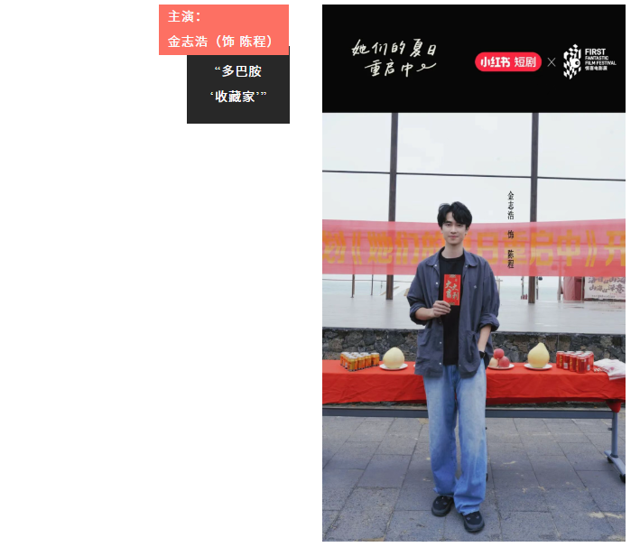 /information/images/2025/11/07/1b981f5a33a9ea80c2c08bb877cf36ce.png 屏幕截图 2025-11-07 102746.png