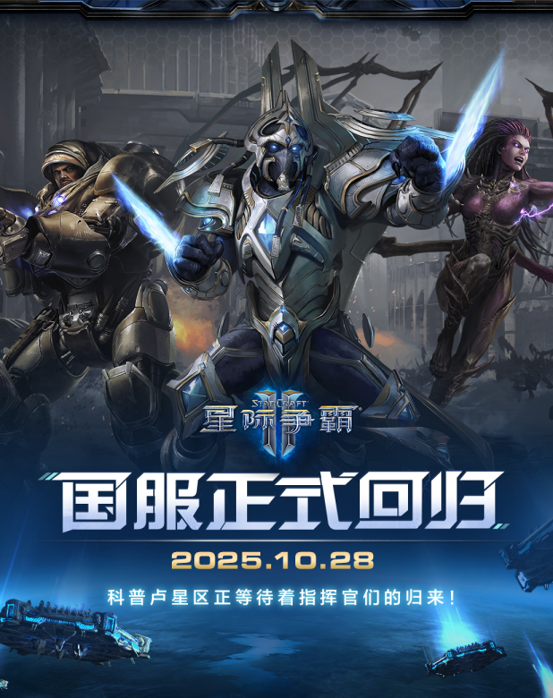 /information/images/2025/11/07/2c6398fb33d97cef5ce5aac4ae1acaa8.png image.png