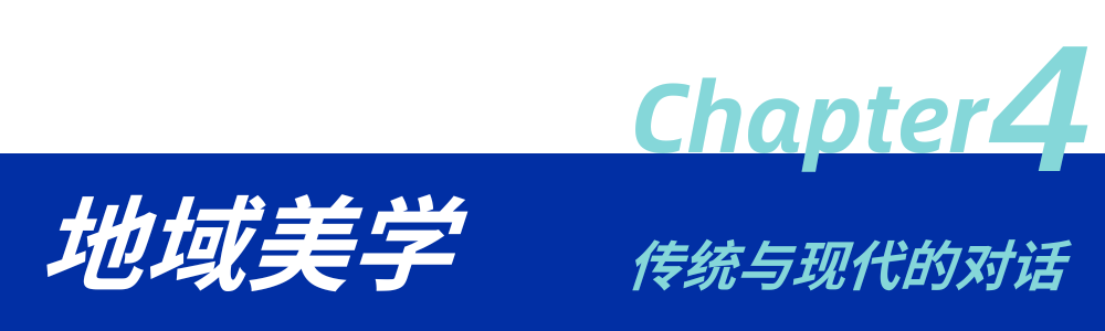 /information/images/2025/11/07/2d2dc91bfd98ba74b2a2843354a801a4.png 华建集团视频20.png