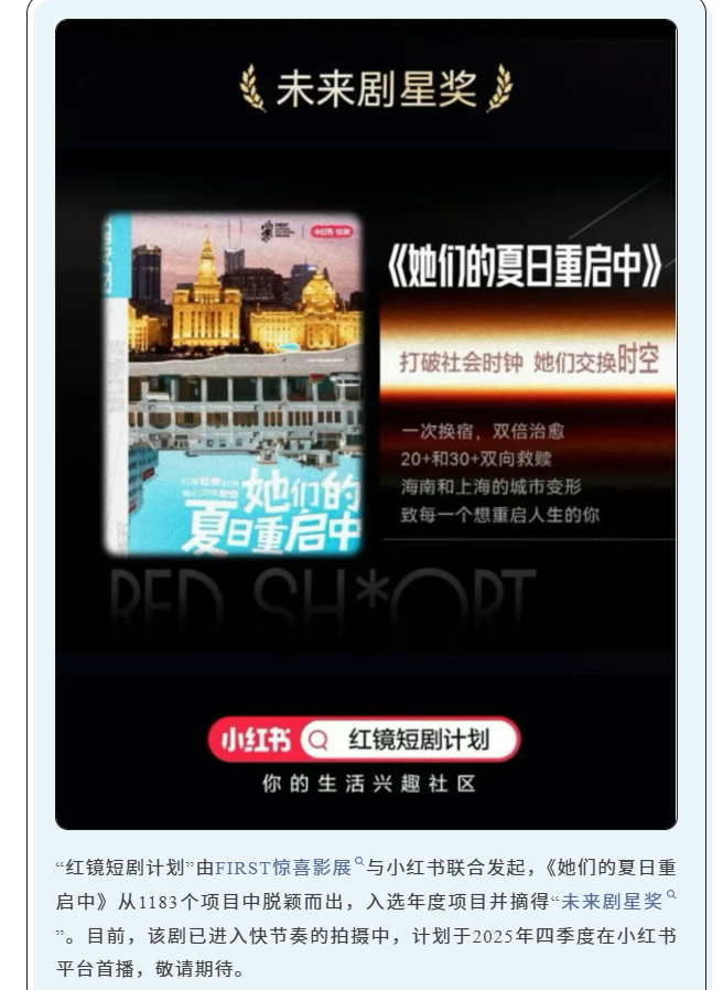 /information/images/2025/11/07/424affd0ae60b4188643b10bce5b1dc5.png 屏幕截图 2025-11-07 102800.png