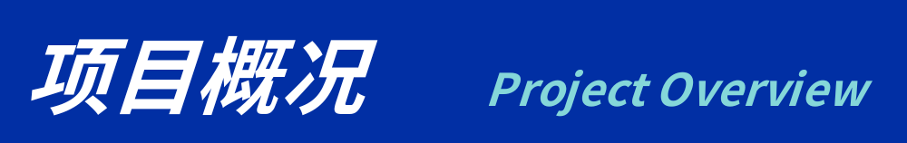 /information/images/2025/11/07/5633c34d85e6ba5a79e9d69d3c51c177.png 华建集团视频2.png