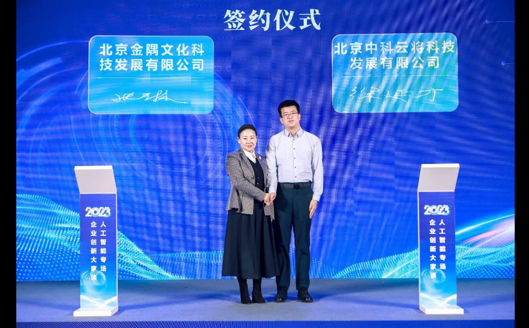 /information/images/2025/11/07/5e4e5d1113d76c9cc01f97829c088585.png image.png