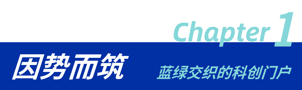 /information/images/2025/11/07/7d95c1186b1acd4811eb628d7ab8766d.png 华建集团视频5.png