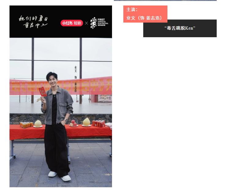 /information/images/2025/11/07/aae625e15be49e05a3ff92f50f8c4a80.png 屏幕截图 2025-11-07 102741.png