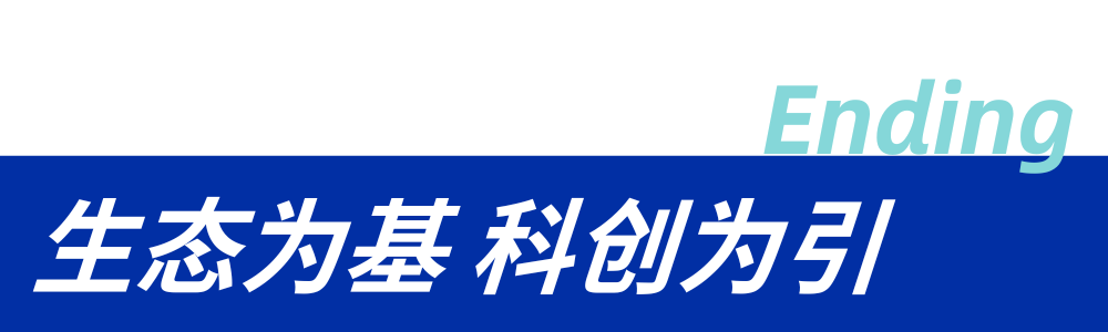 /information/images/2025/11/07/c1520dc48983a27349bed1f5c9e48db6.png 华建集团视频34.png