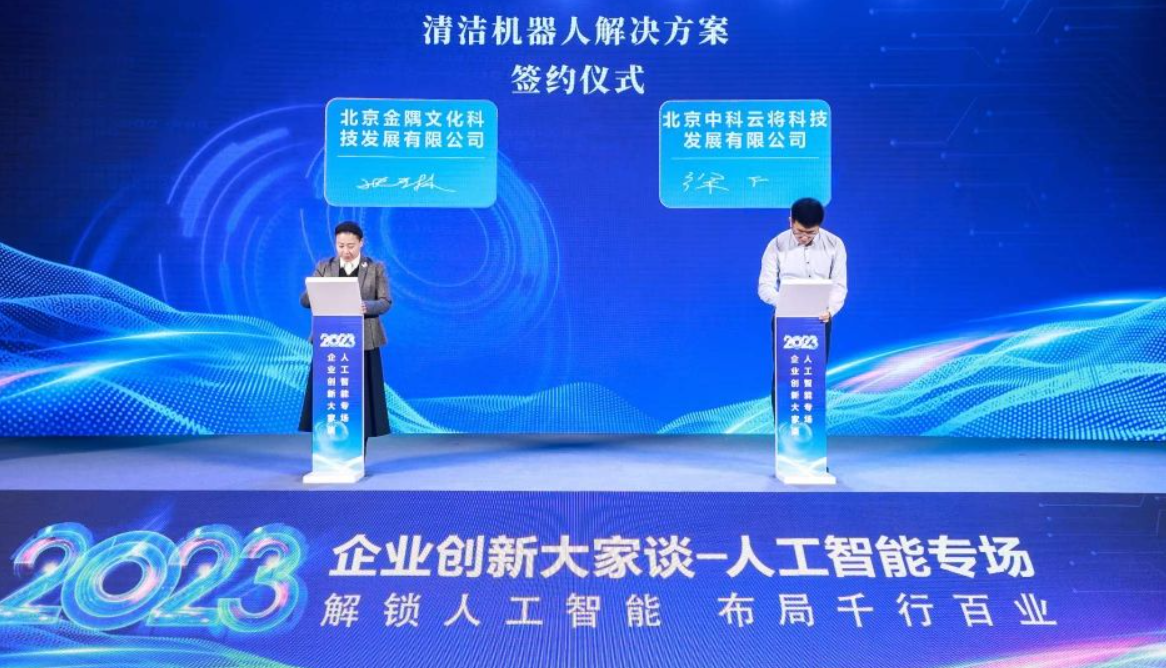 /information/images/2025/11/07/aab2236d29c444cb62173e8bd0509f3e.png image.png