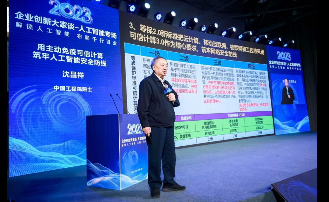 /information/images/2025/11/07/a9a1ecb41264378ed124bf54cbc9b9d9.png image.png