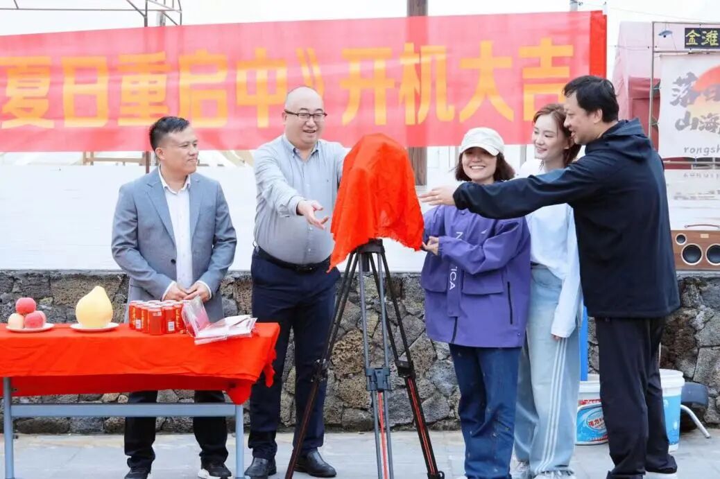 /information/images/2025/11/07/f369cdd22f1109f15165370d33acb4a1.jpg 东方明珠7.jpg