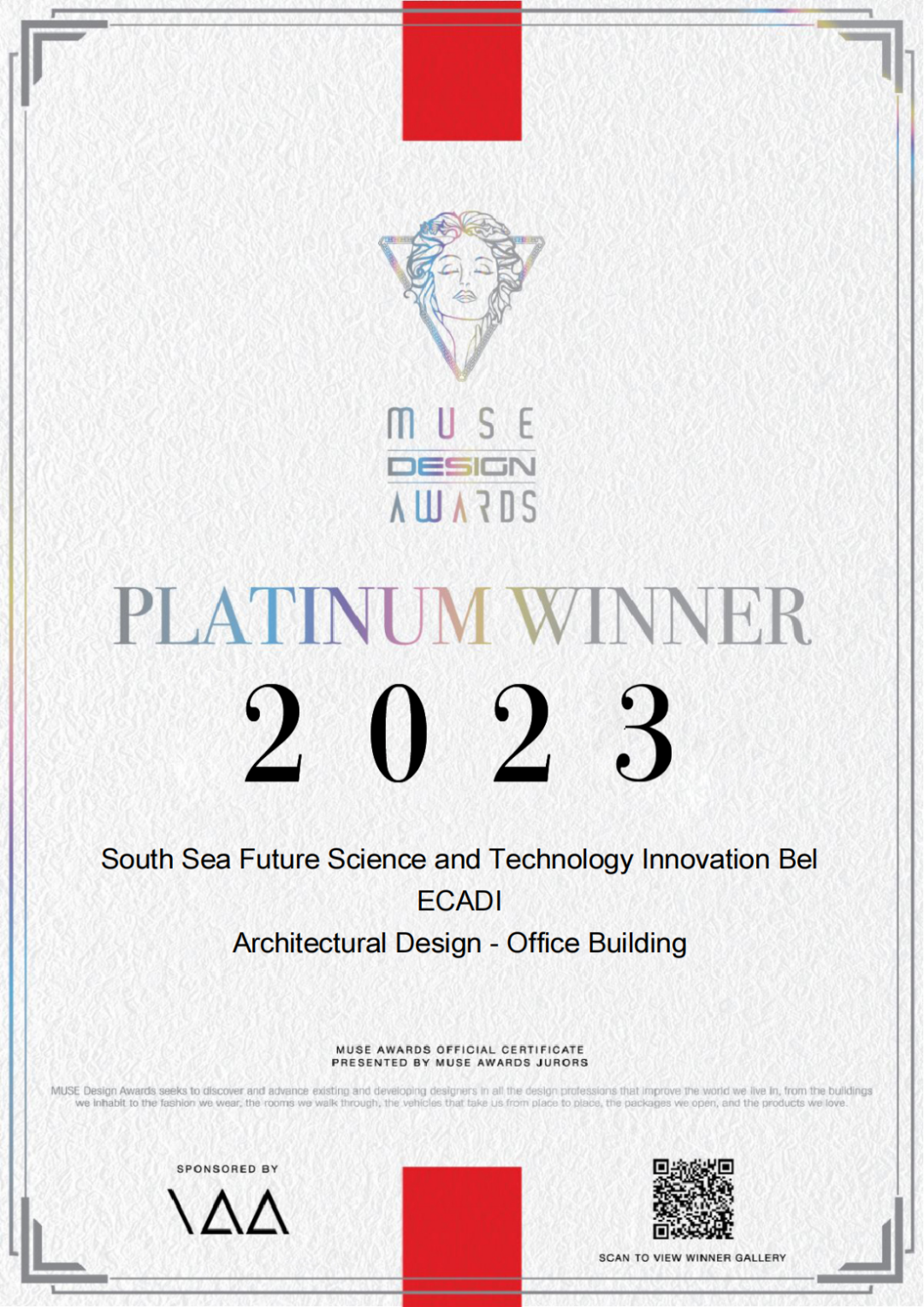 /information/images/2025/11/07/f60b6b3ab64e9ab238f8f03208500323.png 华建集团视频4.png