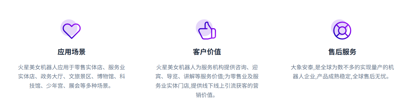 微信图片_20251108192715.png