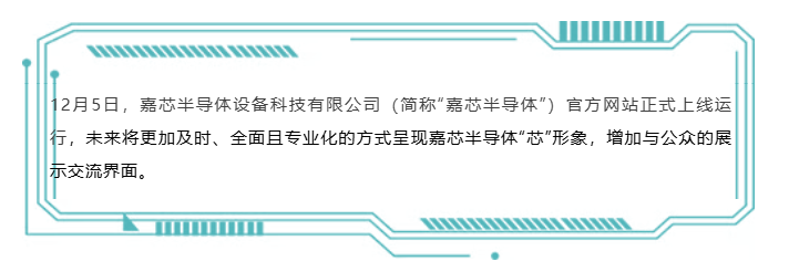 屏幕截图 2025-11-08 144552.png