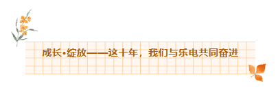 /information/images/2025/11/08/30ff4a631e57b3004c1c6c2f110f9c6b.png 屏幕截图 2025-11-08 153045.png