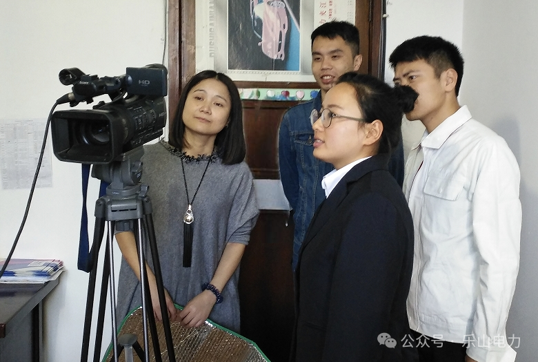 /information/images/2025/11/08/7f839affe9096e30b72d0a6a165be6d5.png 乐山电力2.png