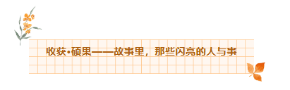 /information/images/2025/11/08/d384c9de6875a84eb2be35abb68e57c2.png 屏幕截图 2025-11-08 153049.png