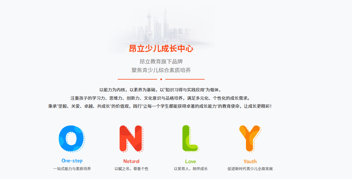 屏幕截图 2025-11-09 210632.png