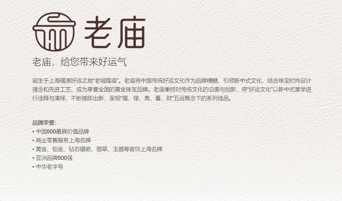 /information/images/2025/11/09/13e884c9b1a40dd8ff400227f116c6b3.png 屏幕截图 2025-11-09 195340.png