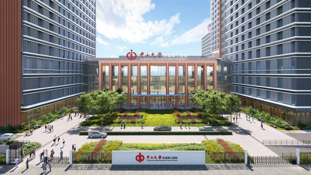 /information/images/2025/11/09/3ae60f4a65e8745bee074bcd75e74c1f.png ST中安3.png