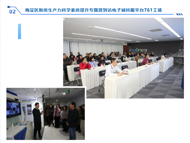 屏幕截图 2025-11-09 201343.png