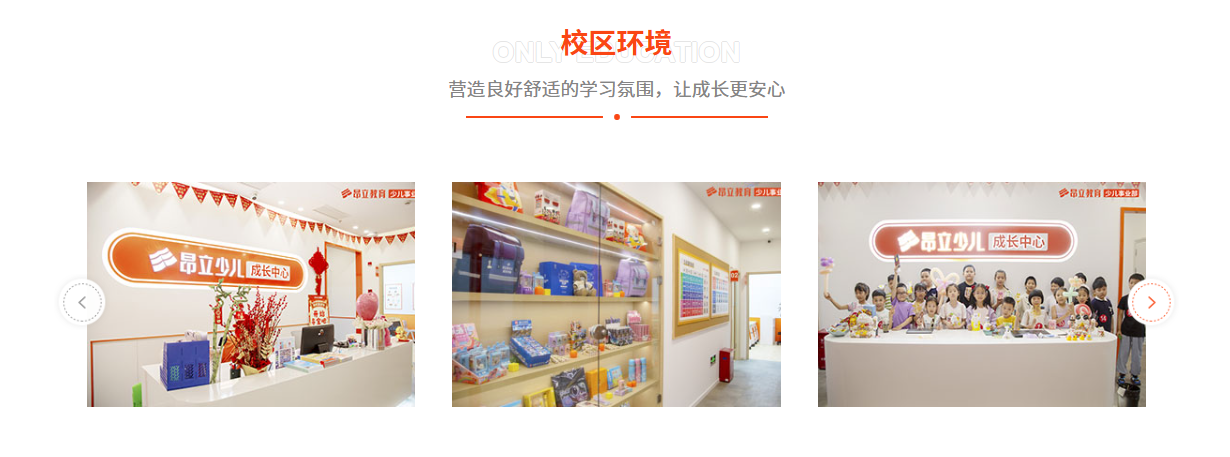 屏幕截图 2025-11-09 210648.png