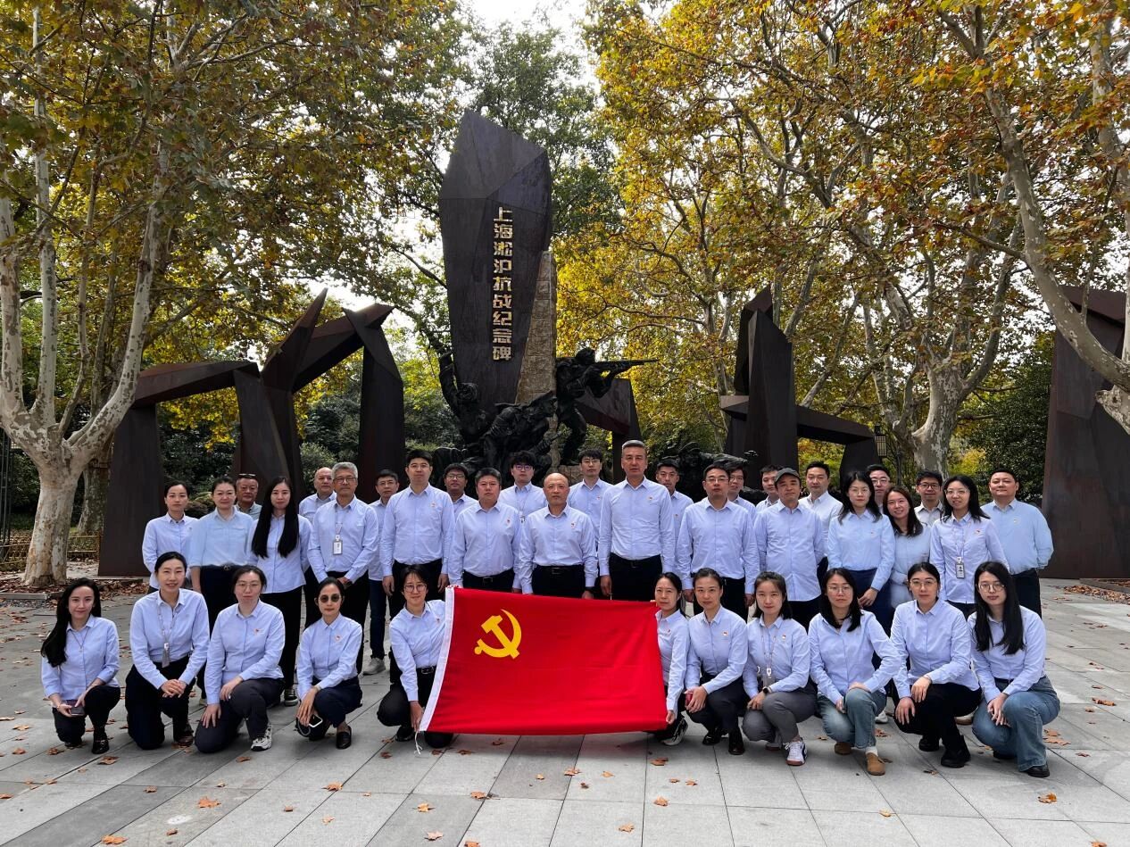 /information/images/2025/11/09/82b9f7d406c35bb231d26132d3599ec2.jpg 申华控股1.jpg