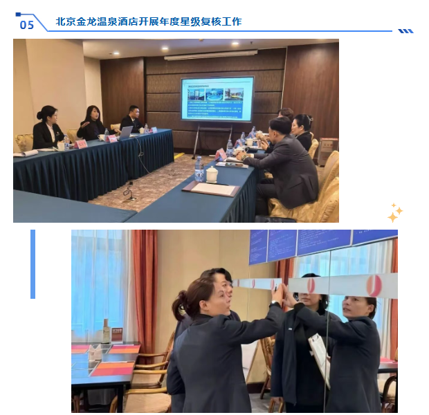 屏幕截图 2025-11-09 201357.png