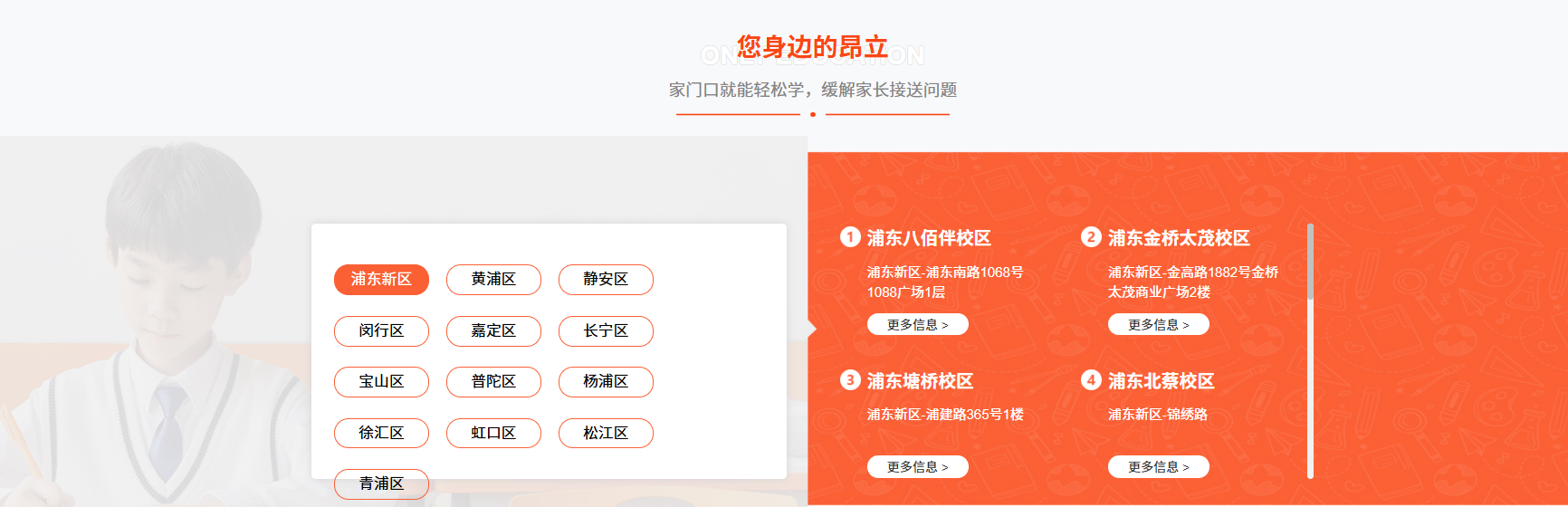 屏幕截图 2025-11-09 210643.png