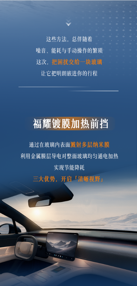 屏幕截图 2025-11-09 204904.png