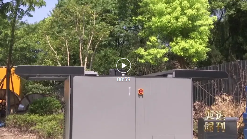 /information/images/2025/11/09/ce7f1fa8571a6c7b60236c08f1c175e6.png image.png