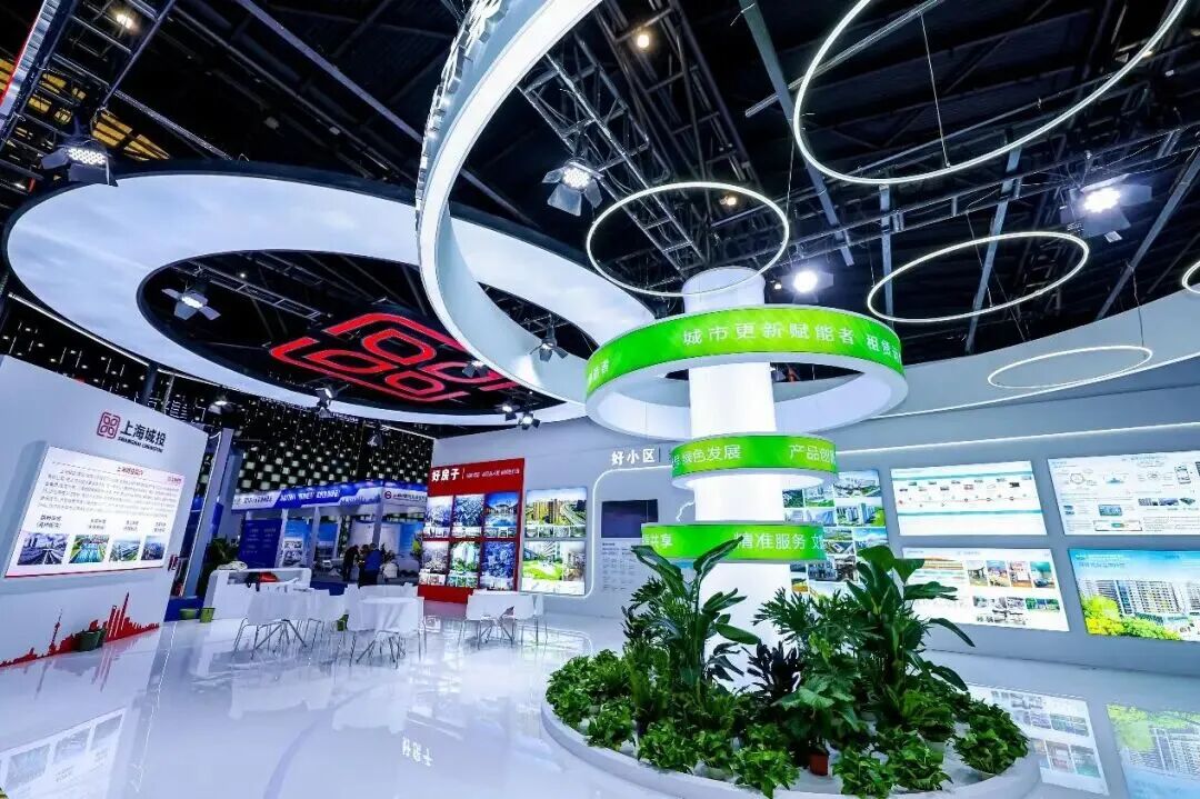 /information/images/2025/11/09/f826a3e8b1a794b540091a8e247515a1.jpg 城投控股2.jpg