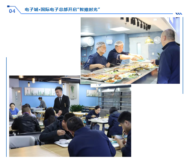 屏幕截图 2025-11-09 201351.png