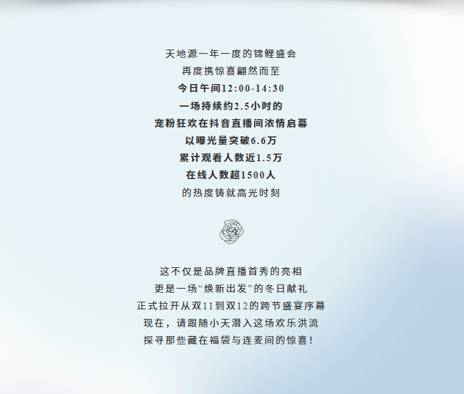 屏幕截图 2025-11-10 215749.png