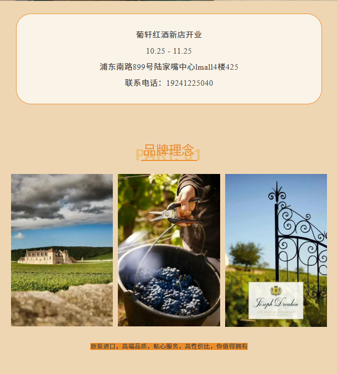 屏幕截图 2025-11-10 213818.png