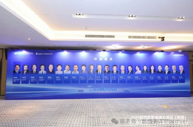 /information/images/2025/11/10/78bb3749f86d4b337623542369e1045d.png image.png