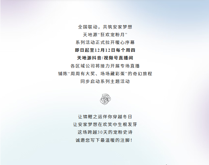 屏幕截图 2025-11-10 215924.png